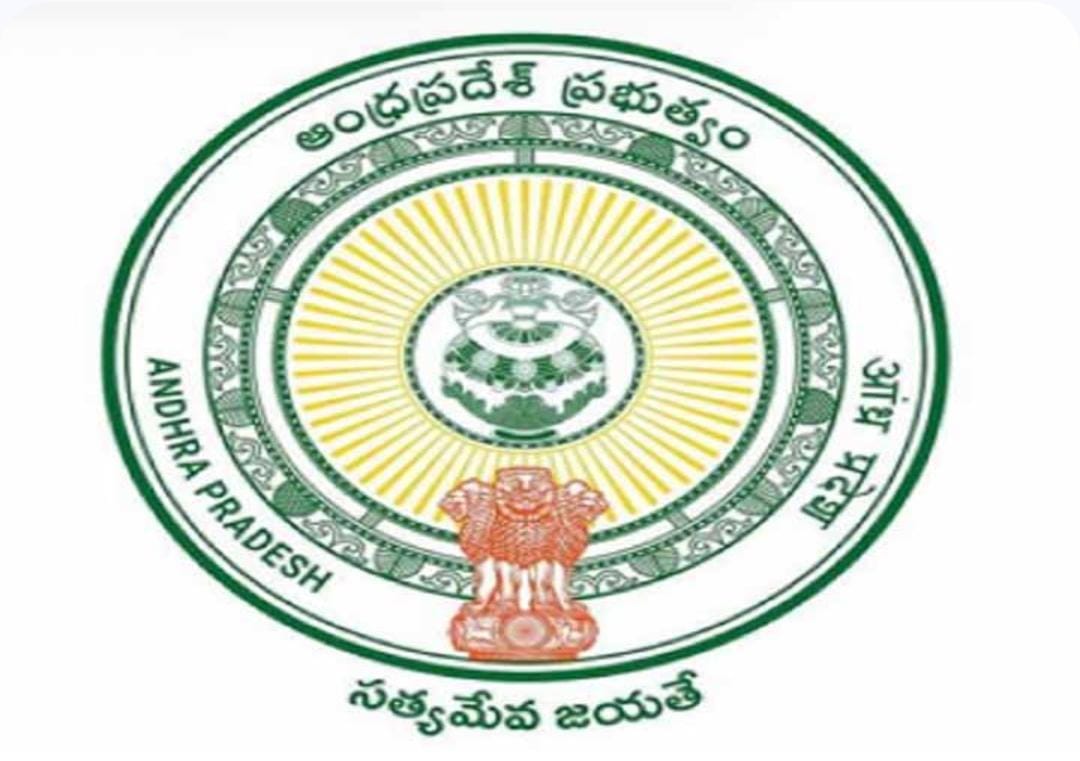 గ్రామ, వార్డు సచివాలయాల చట్ట సవరణ బిల్లుకు ఏపీ అసెంబ్లీ ఆమోదం.